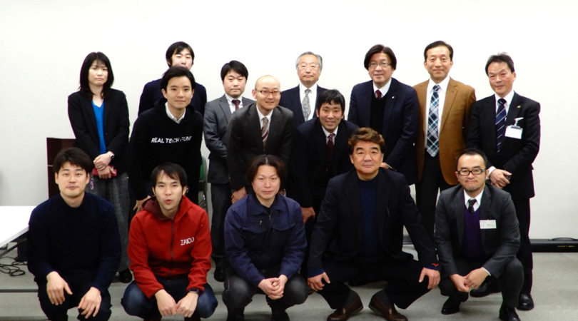 中間発表会