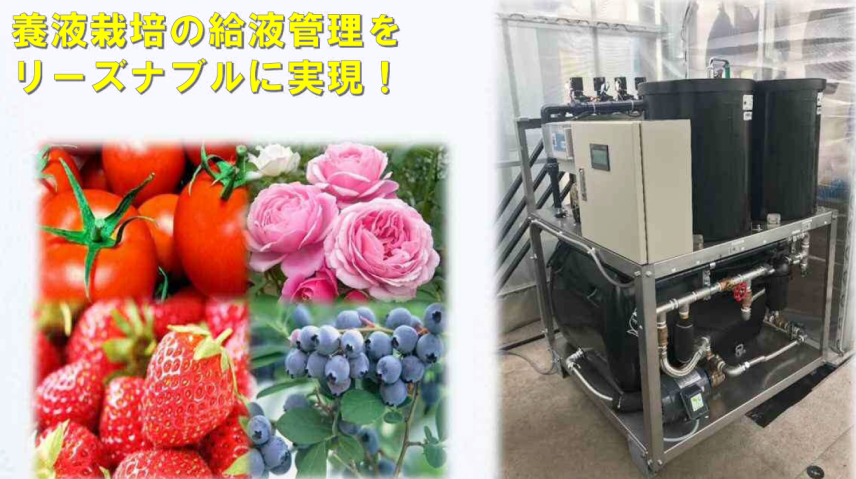 M社 製品カタログより