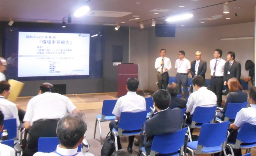 最終発表会