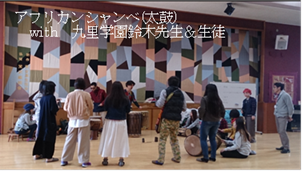 フェスタ04