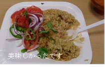 フェスタ05