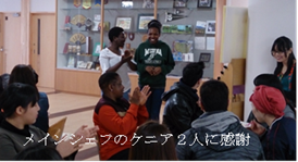 フェスタ06
