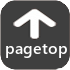 pagetop